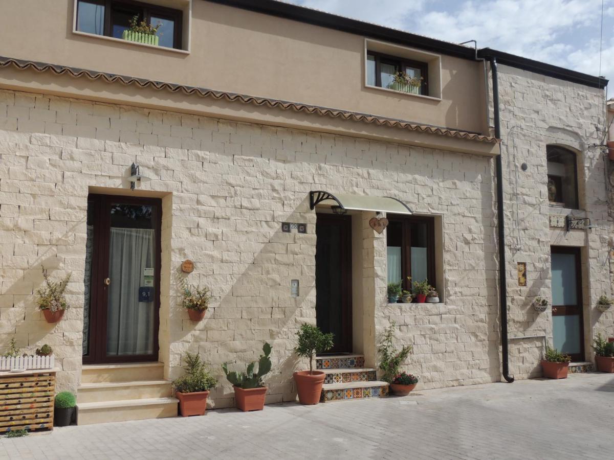 Monolocale L'Abbraccio Apartment Рагуза Стая снимка
